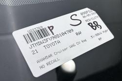 2021 Toyota RAV4 Cruiser