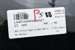 2023 GWM Haval H6 Ultra Hybrid