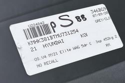 2021 Hyundai Kona Elite