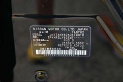 2023 Nissan Patrol Ti-L