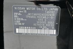 2024 Nissan Patrol Ti