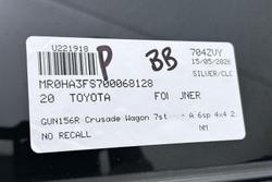 2020 Toyota Fortuner Crusade