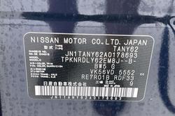 2023 Nissan Patrol Ti