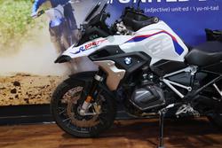 2021 BMW Motorrad R 1250 GS RALLYE White