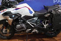 2021 BMW Motorrad R 1250 GS RALLYE White