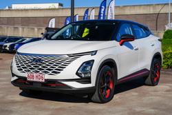 2023 Chery OMODA 5 EX