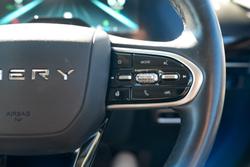 2023 Chery OMODA 5 EX