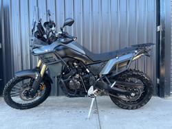 2024 Yamaha Tenere 700 (XTZ690) Tenere Grey
