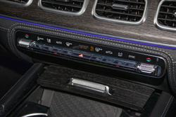 2020 Mercedes-Benz GLE-Class GLE450