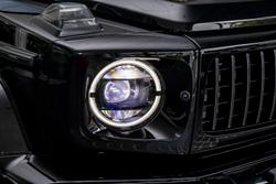 2021 Mercedes-Benz G-Class G63 AMG