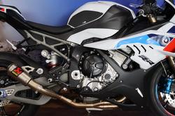 2025 BMW Motorrad S 1000 RR White