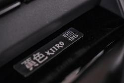 2025 Subaru BRZ tS Kiiro