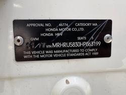 2017 Honda HR-V VTi MY17 White Orchid