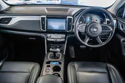 2023 GWM Ute Cannon