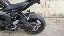 2026 Kawasaki NINJA ZX-6R (636) KRT EDITION Black