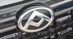 2026 LDV T60 Max PLUS