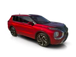 2021 Mitsubishi Outlander Exceed
