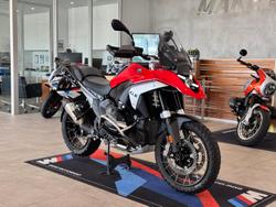 BMW Motorrad R 1300 GS