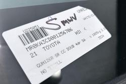 2021 Toyota Hilux SR