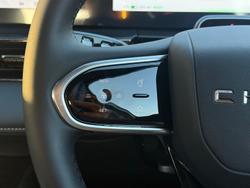 2025 Chery E5 Urban