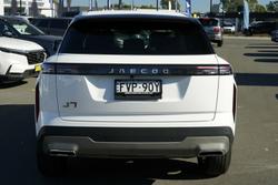2025 Jaecoo J7 Track