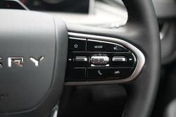 2025 Chery Tiggo 4 Urban