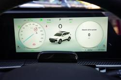 2026 Chery Tiggo 7 Super Hybrid Urban