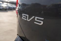 2024 Kia EV5 Earth