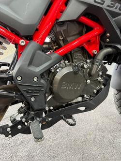 2023 BMW Motorrad G 310 GS Kalamata Dark Gold Metallic