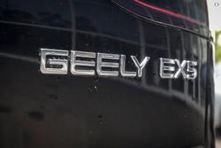 2025 Geely EX5 Complete