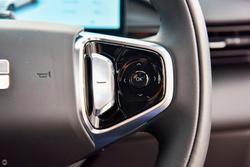 2025 Geely Starray EM-i Inspire