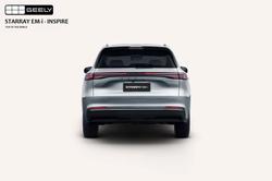 2025 Geely Starray EM-i Inspire
