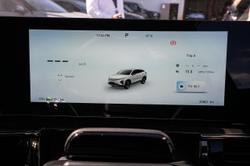 2024 Chery Omoda E5 EX