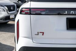 2025 Jaecoo J7 Track