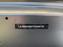2026 MG MG4 EV Urban Essence 43
