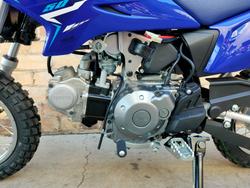 2026 YAMAHA TT-R50E MINI BIKE BLUE