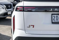 2025 Jaecoo J7 Track