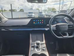 2023 Chery OMODA 5 EX