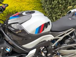 2025 BMW Motorrad M 1000 R COMPETITION White