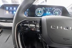 2026 Chery C5 Ultimate