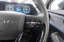 2026 Chery C5 Ultimate