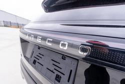 2026 Jaecoo J7 Track