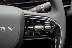 2025 Chery C5 Urban