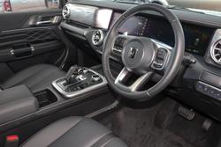 2026 GWM Tank 300 Ultra Hi4-T PHEV