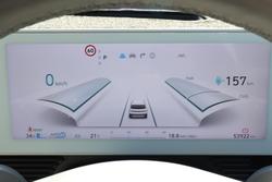 2023 Hyundai IONIQ 5 DYNAMIQ