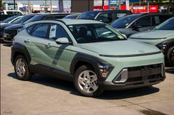 2026 Hyundai Kona
