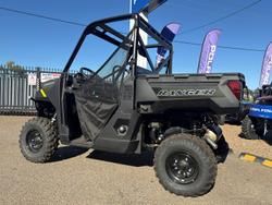 2026 Polaris Ranger 1000 EPS