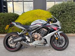 Honda CBR650R