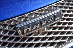 2022 GWM Haval H6 Ultra