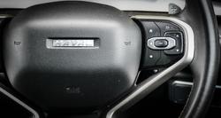 2021 Haval H6 Lux
